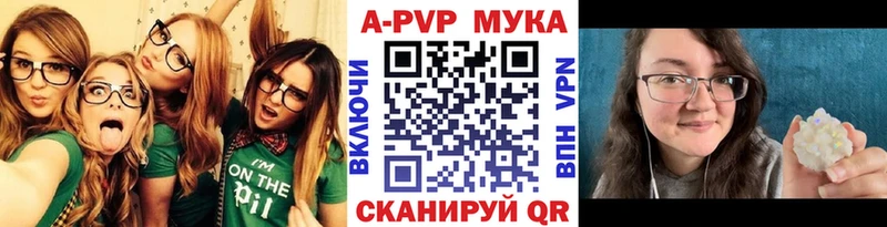 Где найти наркотики Усолье Каннабис  Меф мяу мяу  А ПВП  ГАШ 