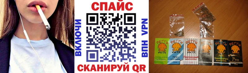где можно купить Усолье МЕГА как войти БУТИРАТ BDO
