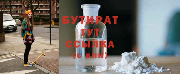 винт Баксан