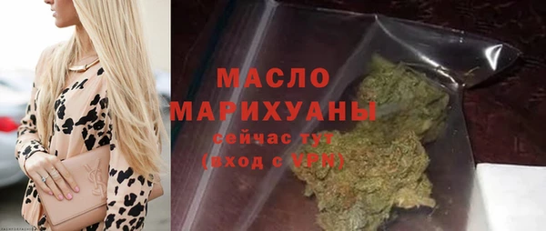 прущие грибы Белоозёрский