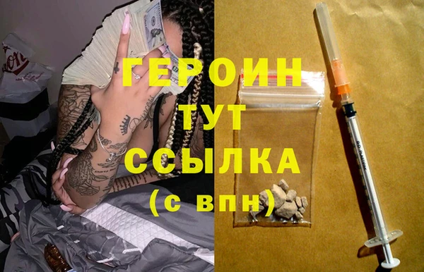 винт Баксан