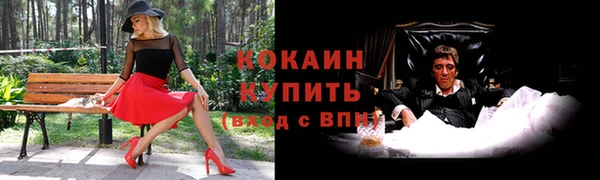 винт Баксан
