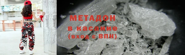 винт Баксан