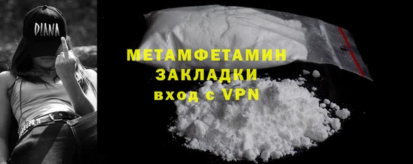 скорость mdpv Балабаново