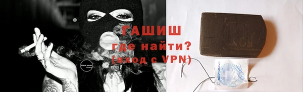 винт Баксан