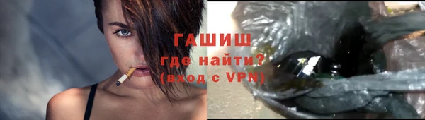 винт Баксан