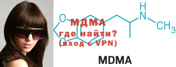 винт Баксан