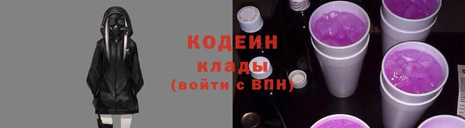 прущие грибы Белоозёрский