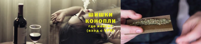 мескалин Белокуриха