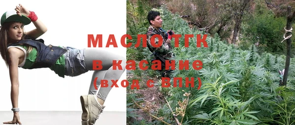 винт Баксан
