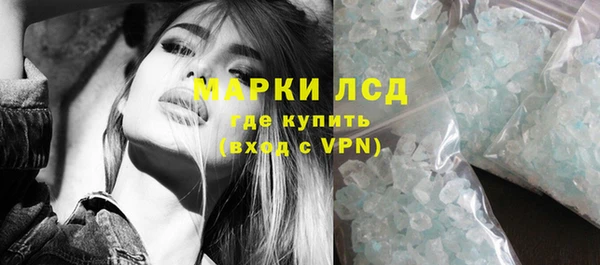 винт Баксан