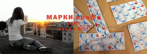 скорость mdpv Балабаново